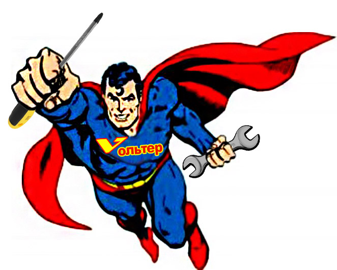 электровелосипеды в Украине