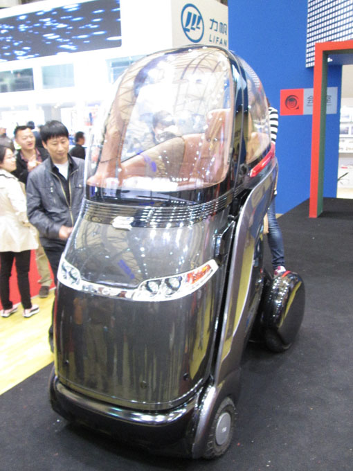 концепт индивидуального транспортного средства от Tongji Avto
